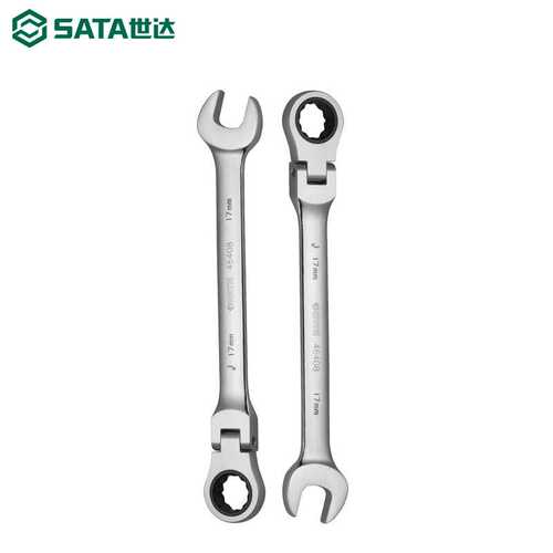 SATA/世达12mm号梅开两用活头快扳棘轮扳手工具快扳汽修扳子46403