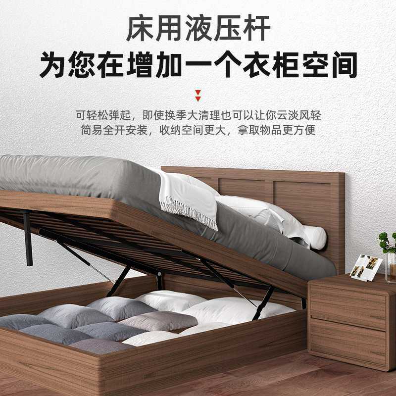 液压支撑杆床用支撑双人床油压床板架高箱床气压杆榻榻米气撑升降