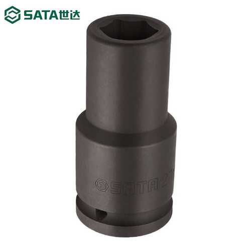 世达 SATA 34628 3/4英寸系列六角风动长套筒40MM