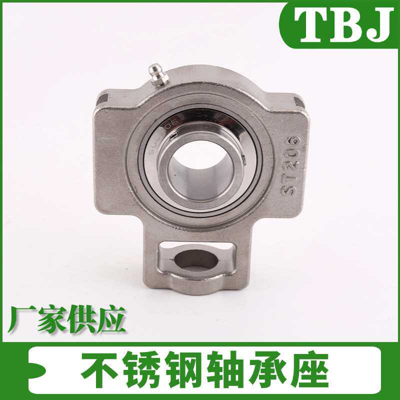 不锈钢轴承座ST203 ST204 ST205 ST206 ST207 ST208 ST209 ST210