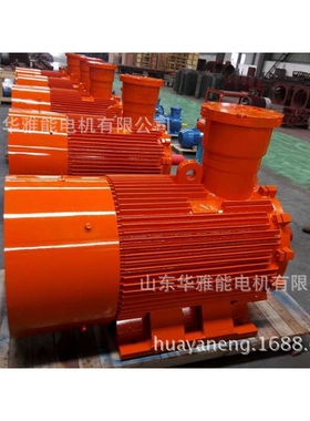 YVP-160M1-8-4电机CT4防爆等级YVP电机使用M20*1.5电缆锁紧头保护