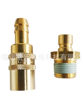 TEMA 气动快速接头87KF TF13 MVX