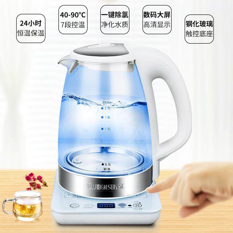 电热水壶全自动烧水壶静音一体保温电热壶304不锈钢玻璃家用