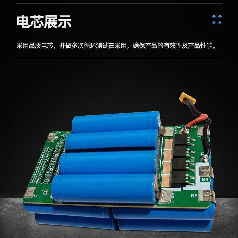 电池组36V平衡车智能电池组电瓶双轮扭扭车42V大容量毫安锂电池