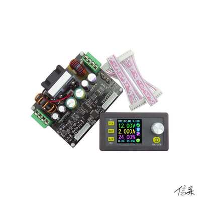 直流调压调流模块可电源12v 彩屏数控升压降压一体 高精度高性能