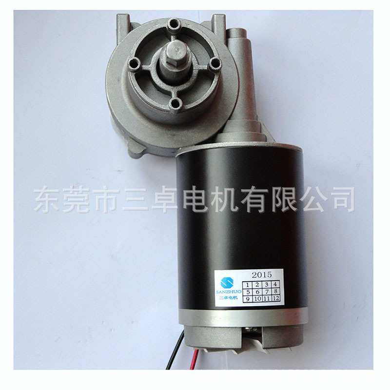 双输出轴压面条机电机家用手持面条机微型面条机电动马达电机