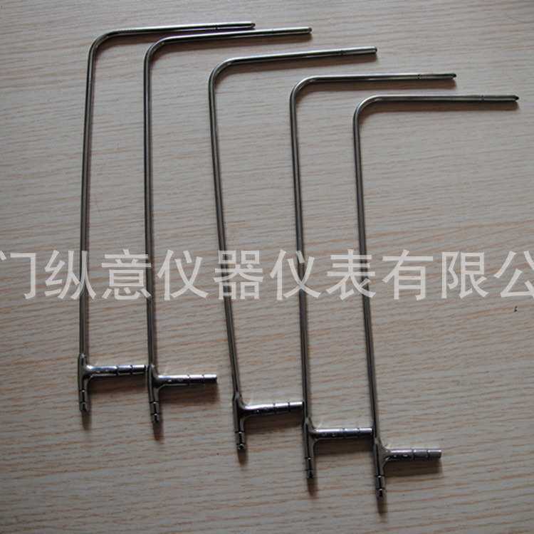 价格面议 L型 皮托管 毕托管 φ03×100mm