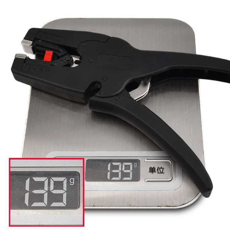 鸭嘴剪式剥线钳多型号适用组合调试钳子电工专用工具剪线扒皮压线