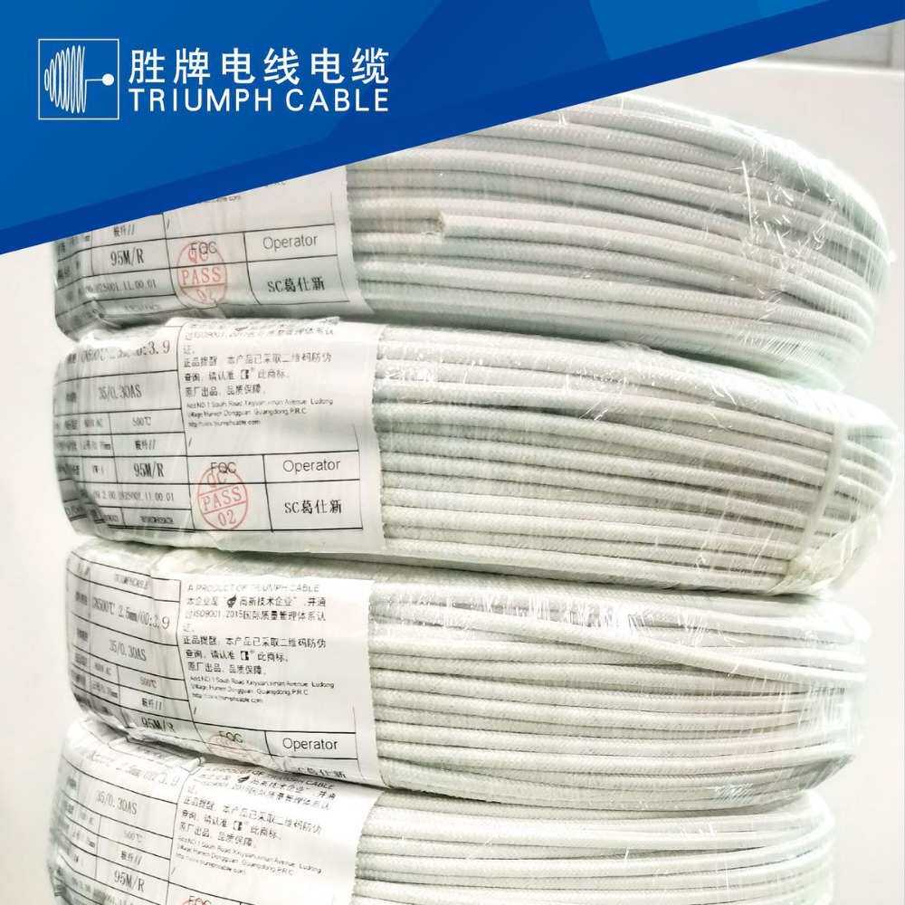 GN500云母耐火高温线 电磁加热线圈 玻璃纤维编织线 500度高温线