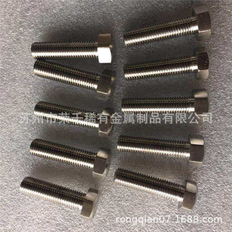 M10*35mm钼螺栓 钼螺母 钼螺杆 真空炉用钼加工件