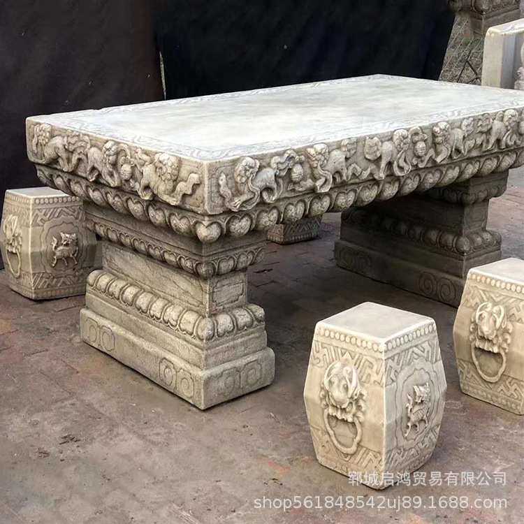 庭院摆件院子石桌石凳花岗岩石桌石凳天然石材大石头桌子长凳花园