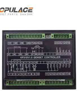 开普柴油发电机KP310控制器显示屏显示器控制模块发电机面板KP308