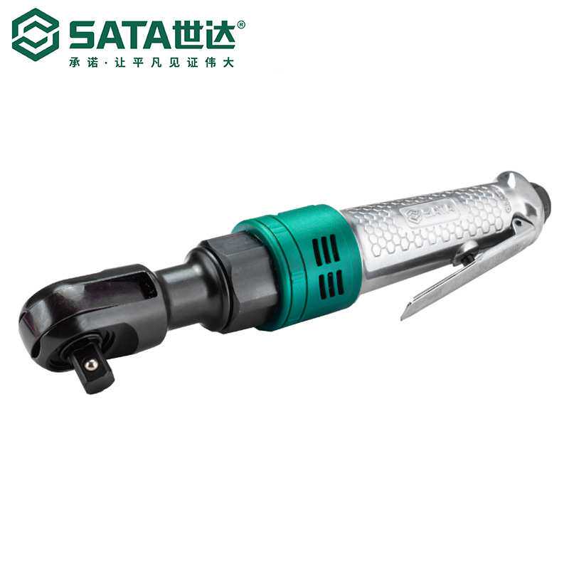 SATA/世达02231气动工具1/2"气动棘轮扳手扭力气动扳手风炮飞扳
