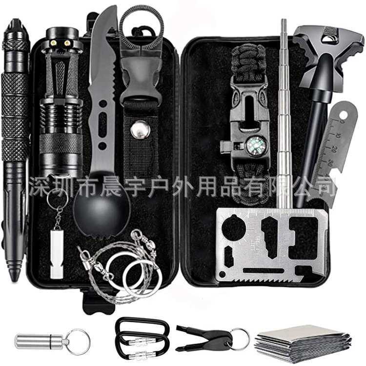 野营多功能工具装备套装 急救盒应急用品 求生户外自救生存装备
