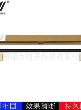 兼容 京瓷km3500i 4500i 5500i 3501i 4501i 5501i充电辊 耐用
