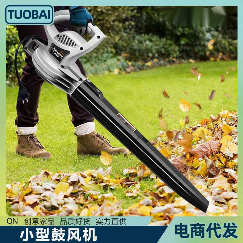 家用鼓风机小型电脑吹风机清灰吹灰大功率工业吹风机除尘器吹叶机