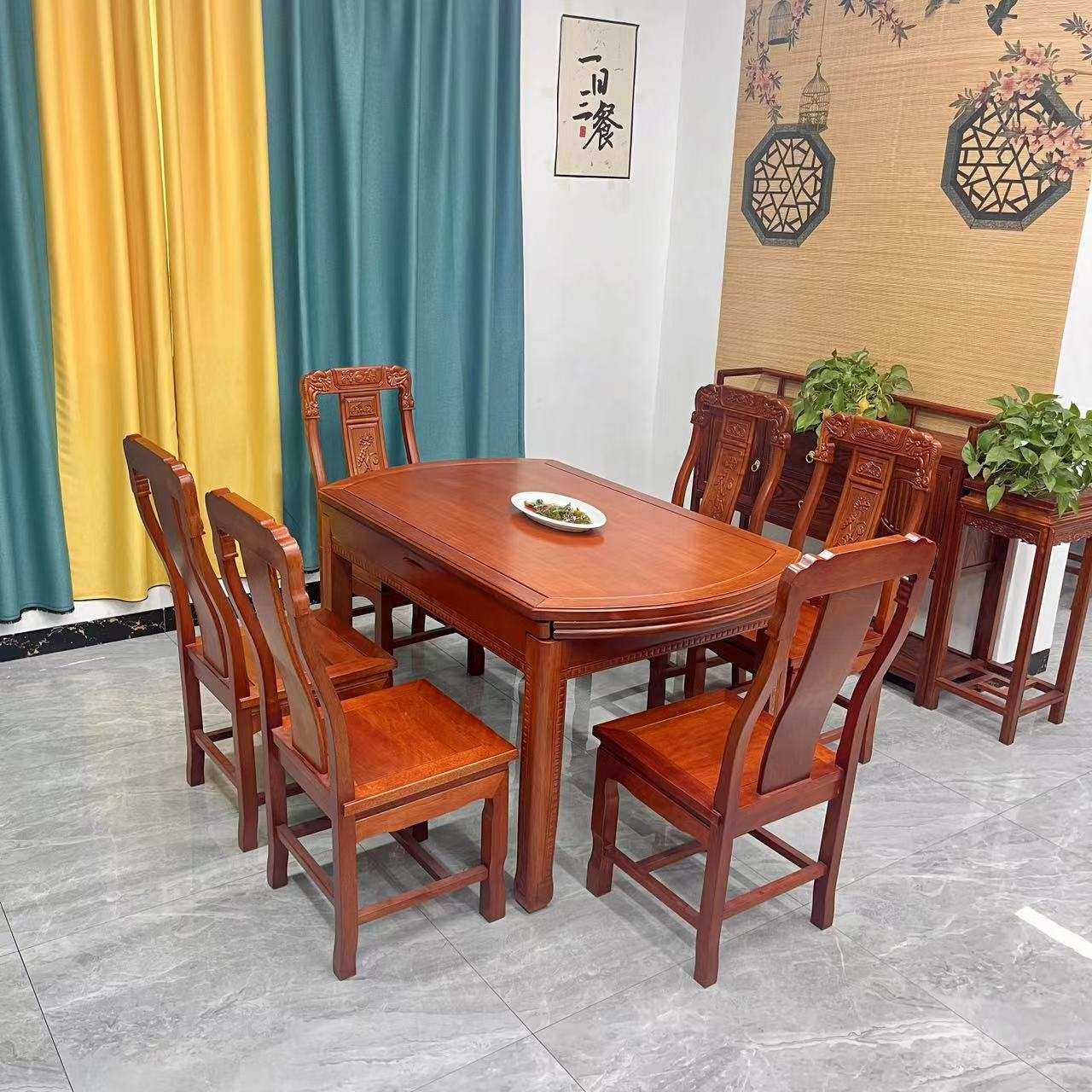 餐桌全实木餐桌伸缩方圆两用雕花餐桌中式家用吃饭餐桌椅组合中式