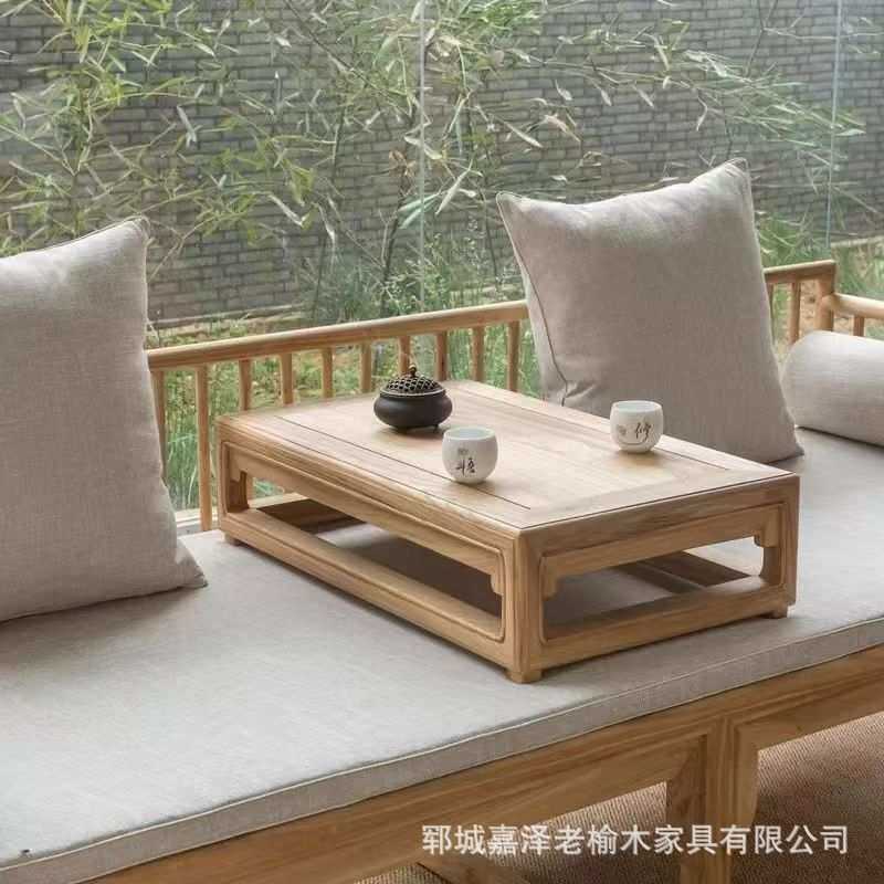 新中式罗汉床禅意民宿客厅老榆木罗汉榻贵妃床实木沙发床茶桌椅
