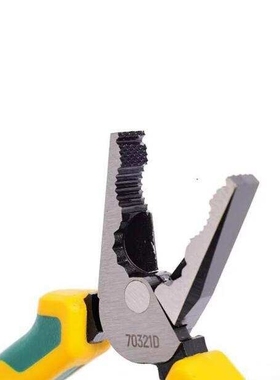 世达工业级省力型钢丝钳老虎钳 70321D 70322D 70323D