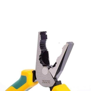 世达工业级省力型钢丝钳老虎钳 70321D 70322D 70323D