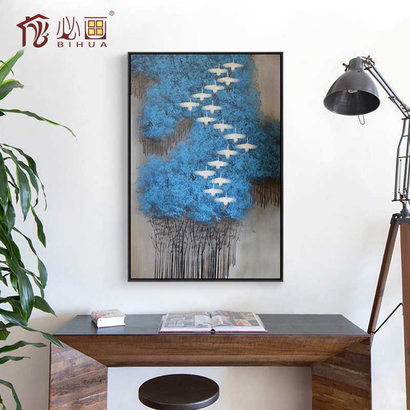 必画 新中式抽象画酒店装饰画中国风 客厅沙发家居 装饰玄关挂画
