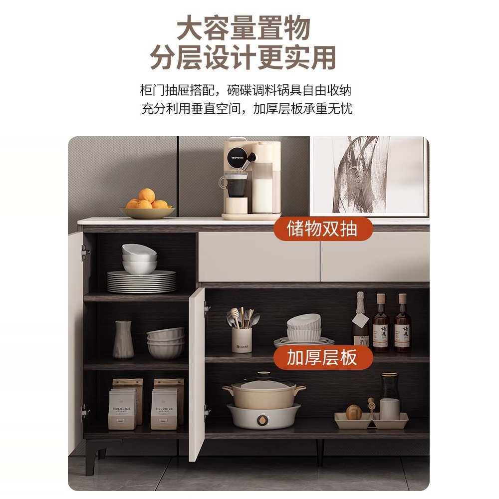 实木餐边柜靠墙一体岩板储物柜客厅家用边柜置物柜厨房茶几收纳y*