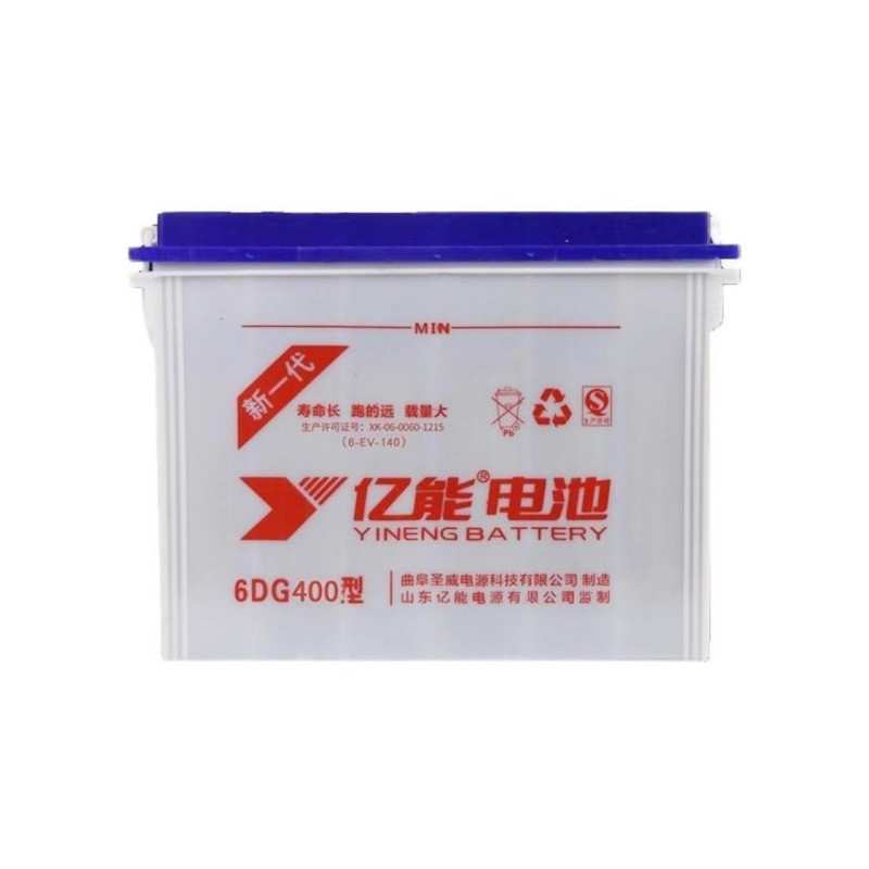 亿能水电瓶60v蓄电池6DG260型12v120ah 铲车 工程车 四轮车拉货车