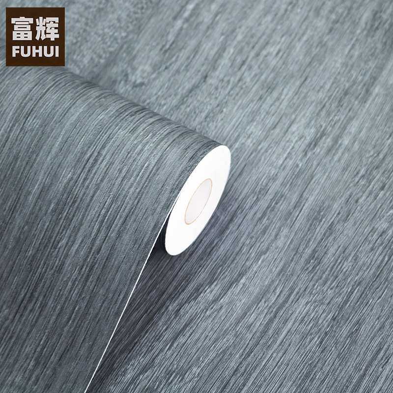 深灰色韩版木纹膜PVC自粘墙纸壁纸导气槽可移胶家具翻新贴波音片