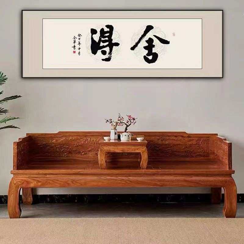 老榆木罗汉床雕花沙发趟椅实木床榻仿古风化老门板小户型民宿家具