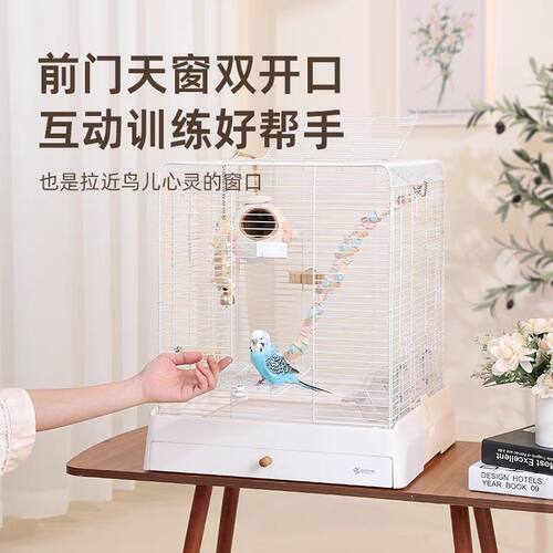 5000白色通用有防逃设计豪华铁丝