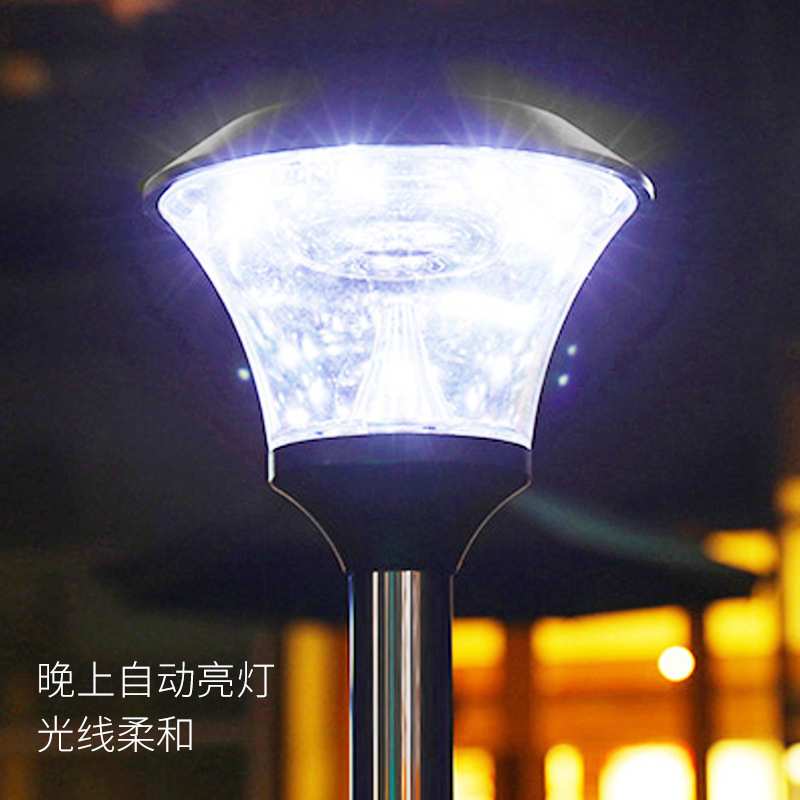 亚马逊爆款户外超亮太阳能草坪灯家用防水led花园灯太阳能地插灯