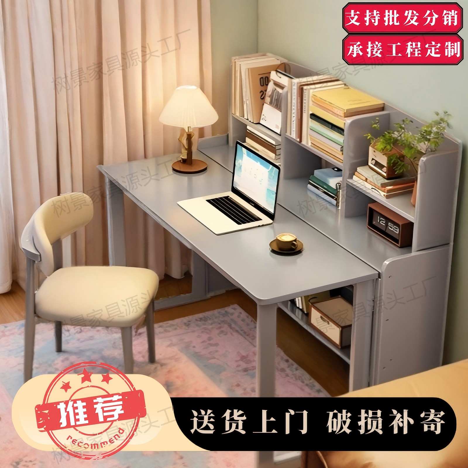 折叠家用电脑卧室学生办公小桌子书桌学习桌桌床边伸缩实木小户型