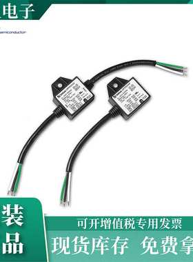 Littelfuse力特LED路灯防雷器浪涌保护LSP27705SP保险盒耐用