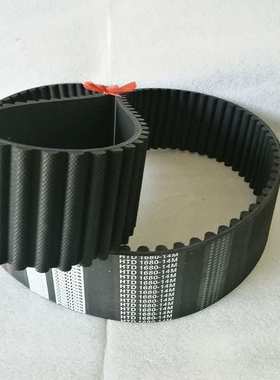 FENGKE sables同步带14M1400 14M3500 14M1890 14M2310 14M2590