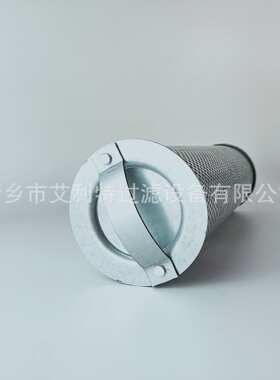 8036-13-01  大连冰山KA20螺杆机油粗过滤网氨制冷用