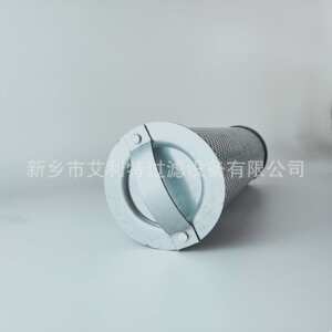 8036-13-01  大连冰山KA20螺杆机油粗过滤网氨制冷用