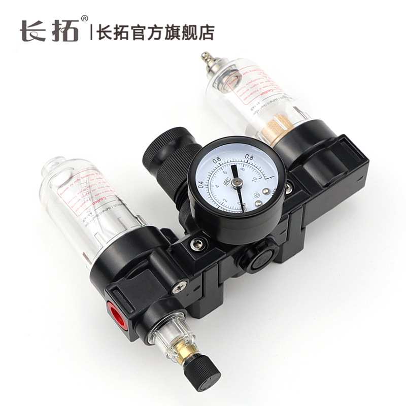 亚德客型气源处理三联件AC2000 调压过滤器 AF2000+AR2000+AL2000