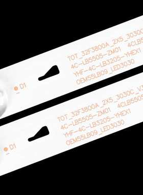 LE55D8600 LE55D8800灯条O EM55LB09-LED3030-V0.3 4C-LB5505-ZM2