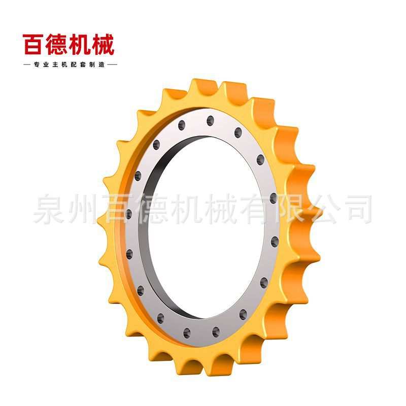 卡特挖掘机驱动齿圈矿山型E320/200B/323/324/326牙齿挖机驱动轮