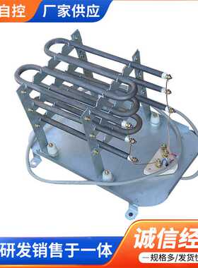 厂家直供工业节能取暖气 1.5kw低温炉 可定/制鼠笼式取暖器