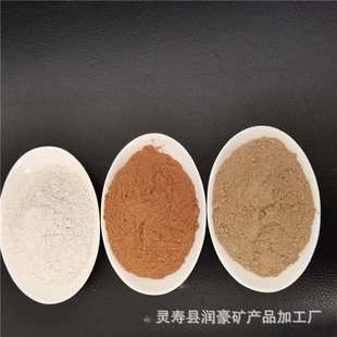 陶瓷制作用耐温高粘度黄陶土325目 红粘土 润豪 黄粘土