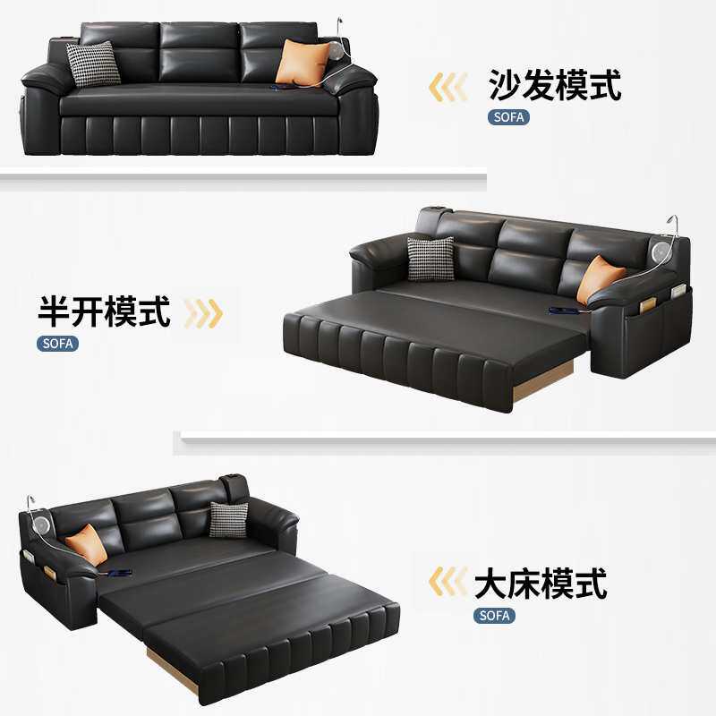 欧式小户型客厅猫爪皮沙发床两用罗汉床折叠直排三人位储物多功能