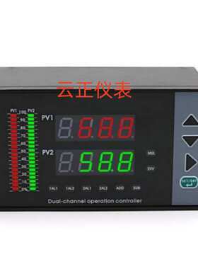 XMPA-93679HP-F45智能数显控制调节仪带光柱