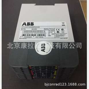 型号2TLA010052R0400 DC24V 继电器 2TLA010028R2000 供应