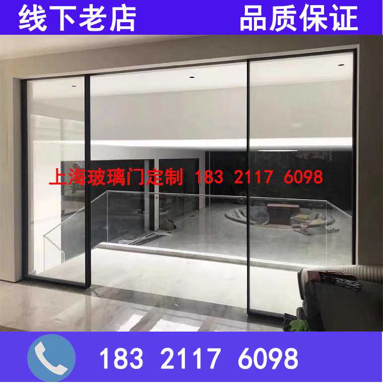 上海推拉门钢化玻璃门平开门防盗大门办公室门禁铝合金隔断
