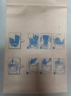 NILFISK-ALTO吸尘器ATTIX751-11纸尘袋集尘袋垃圾袋302001484