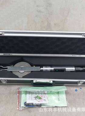 JSS30A型数显收敛计20-30米 隧道收敛计 位移计 遂道位置收敛仪