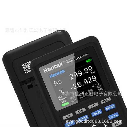 青岛汉泰手持式LCR数字电桥 Hantek1832C/Hantek1833C高精度测量