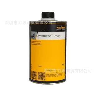 100 HT68 150 220 460合成齿轮油 德国克鲁勃KLUBER 320 SYNTHESO