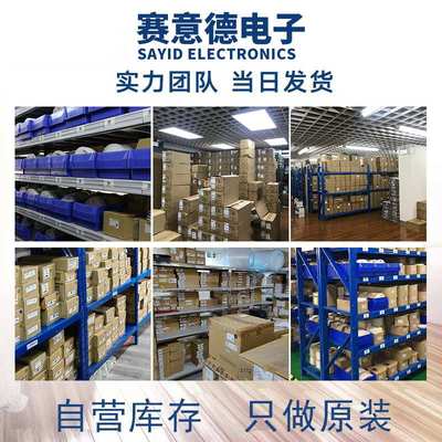 原装现货XCZU19EG-2FFVC1760I 嵌入式处理器和控制器芯片IC